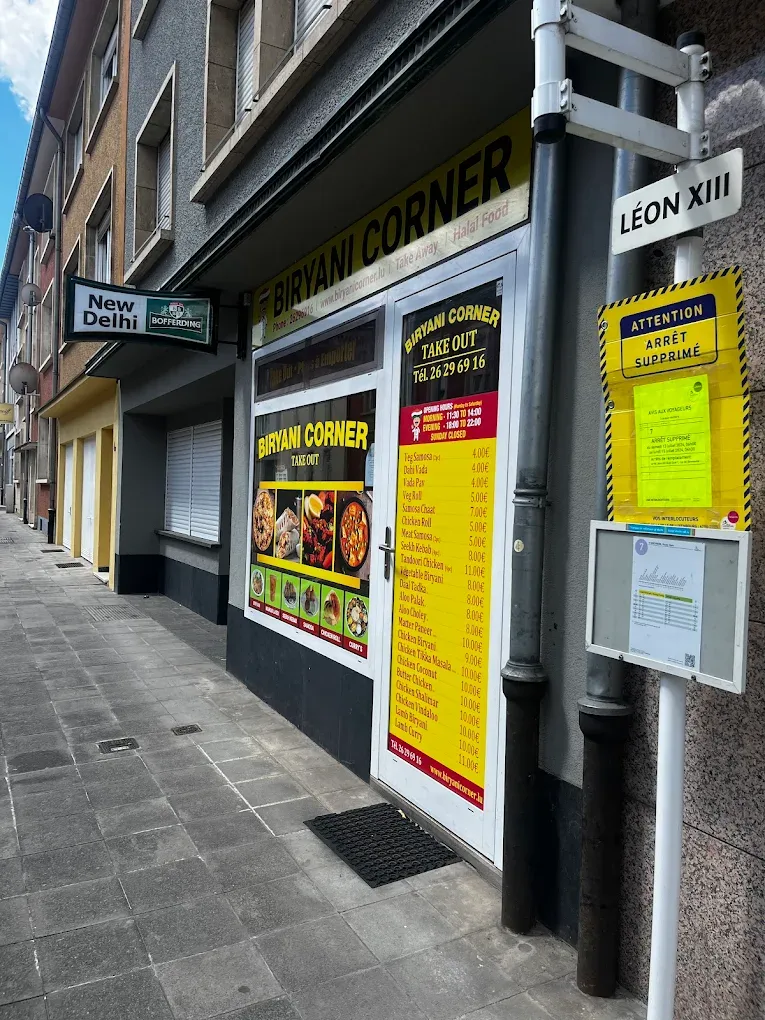 Biryani Corner