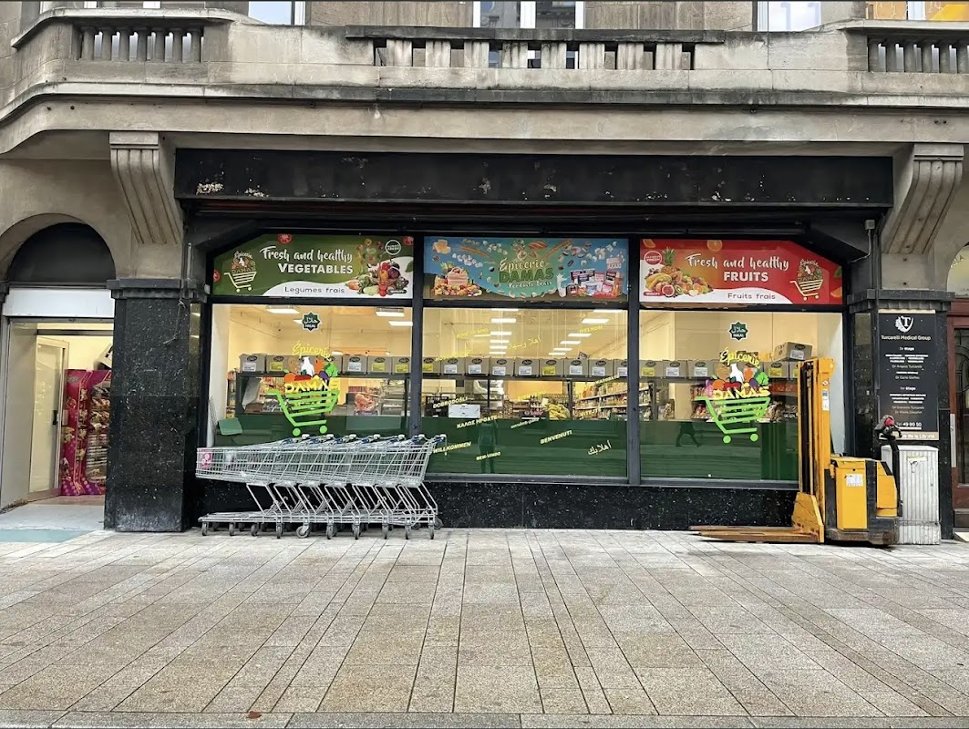 Épicerie Damas - 1