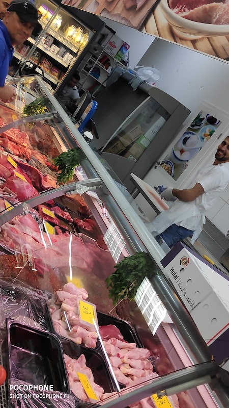 Sham Markt اسواق الشام