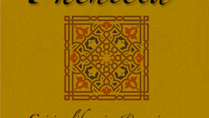Restaurant Phenicia thumbnail 3