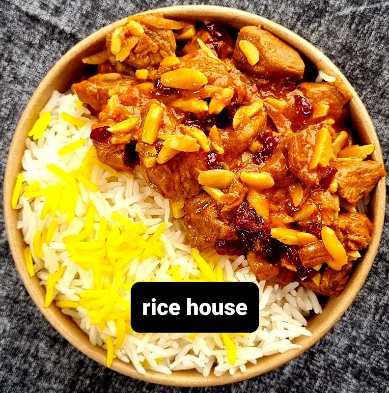 Rice House thumbnail 3